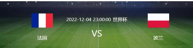 他说：“约维奇传球给特奥造点？我认为这是佛罗伦萨出现了问题，不是约维奇的功劳。